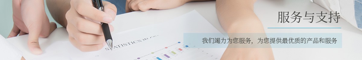 軸流風機