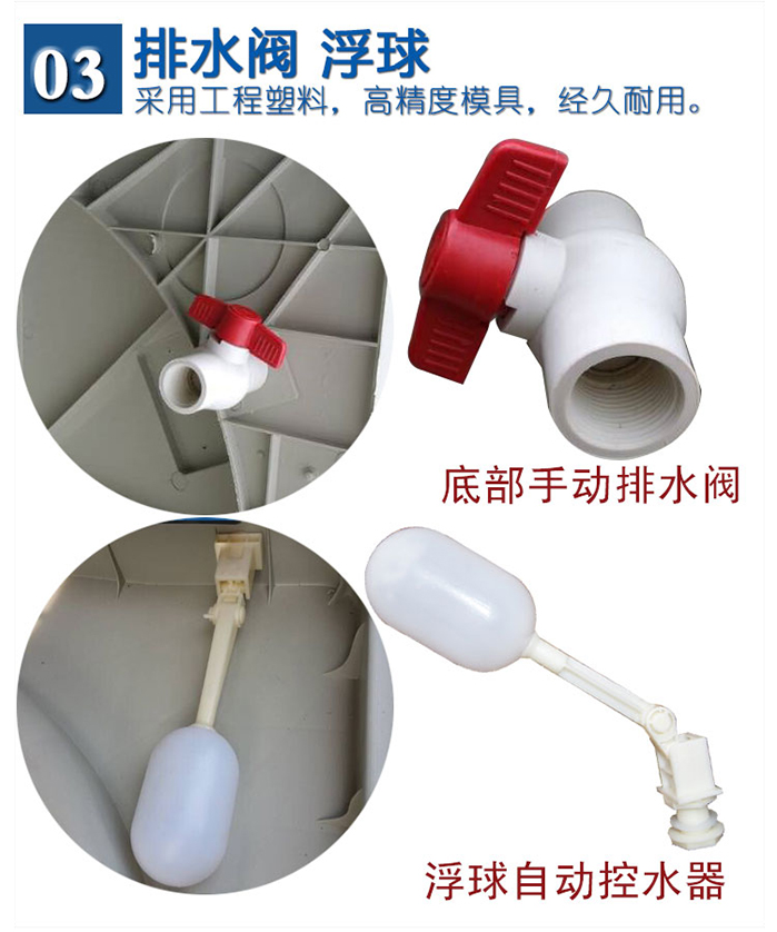 TB-18G03掛壁式水冷風(fēng)機(jī)